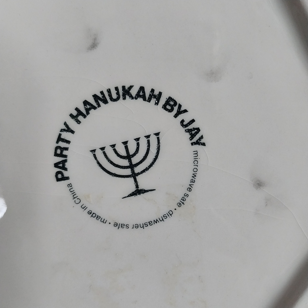 Party Hanukkah by Jay Colorful Ceramic Star shaped Bowl - Picture 4 of 5